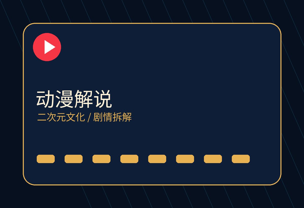 sm调教